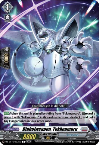 Diabolweapon, Tokkoumaru
