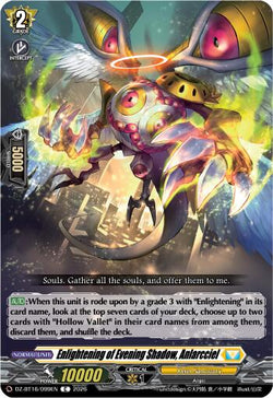 Enlightening of Evening Shadow, Anlarcciel
