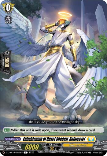 Enlightening of Onset Shadow, Anlarcciel