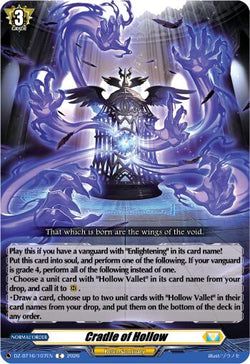 Cradle of Hollow
