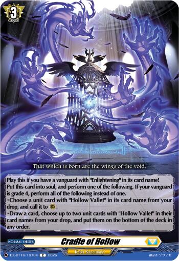 Cradle of Hollow