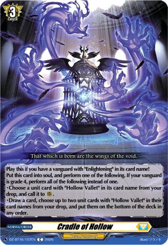 Cradle of Hollow