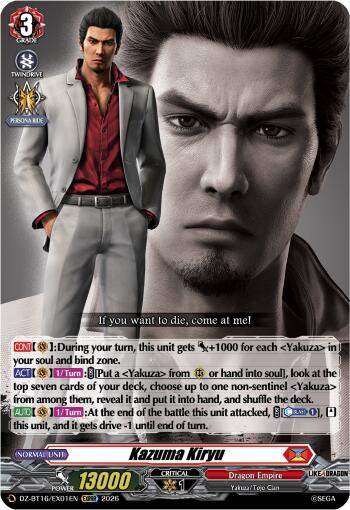 Kazuma Kiryu