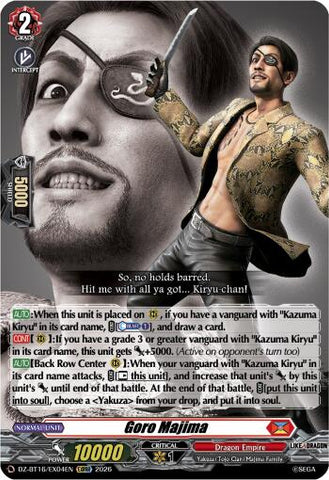 Goro Majima