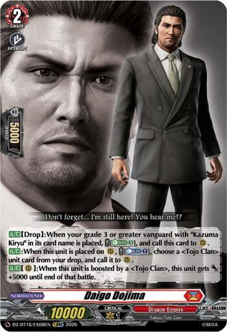 Daigo Dojima