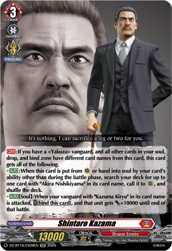 Shintaro Kazama