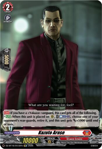 Kazuto Arase