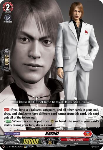 Kazuki
