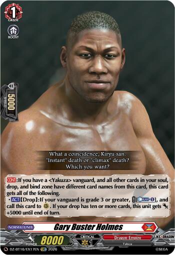 Gary Buster Holmes