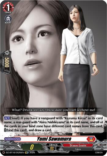 Yumi Sawamura