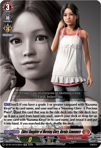 Eldest Daughter of Morning Glory, Haruka Sawamura