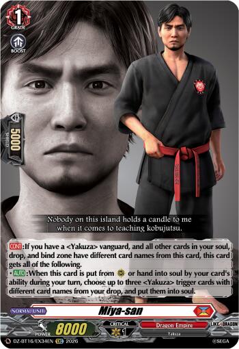Miya-san
