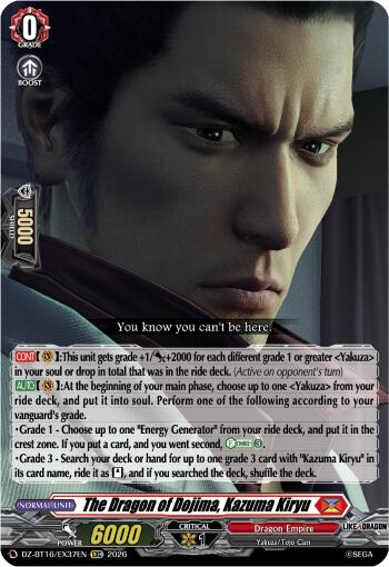 The Dragon of Dojima, Kazuma Kiryu