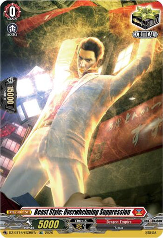 Beast Style: Overwhelming Suppression