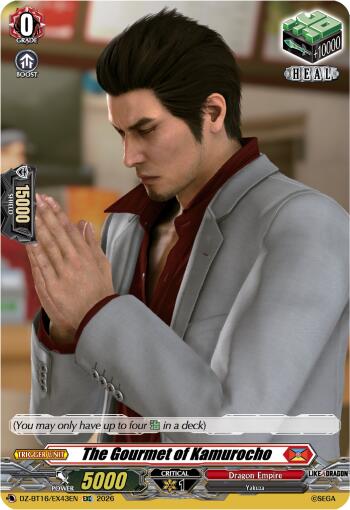 The Gourmet of Kamurocho
