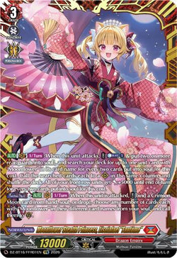 Moonflower Stealth Princess, Lisciafael "Fantome" (FFR)