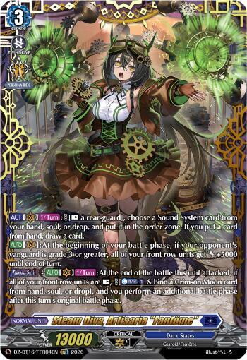 Steam Diva, Artisaria "Fantome" (FFR)