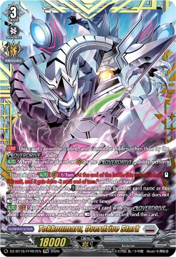 Tokkoumaru, Overdrive Stark (FFR)
