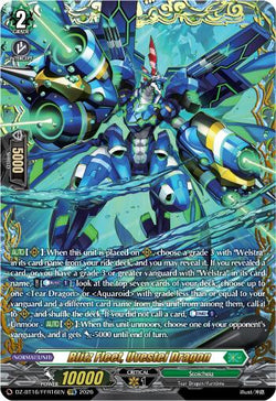 Blitz Fleet, Uvestei Dragon (FFR)