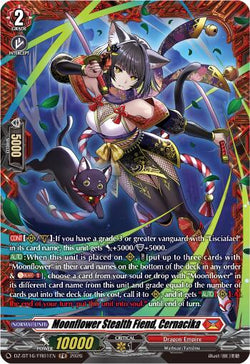 Moonflower Stealth Fiend, Cernacika (FR)