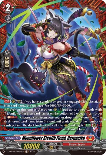Moonflower Stealth Fiend, Cernacika (FR)