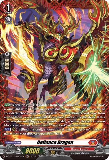 Defiance Dragon (FR)