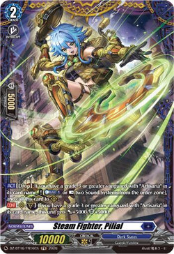 Steam Fighter, Pilial (FR)