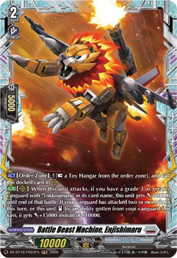 Battle Beast Machine, Enjishimaru (FR)