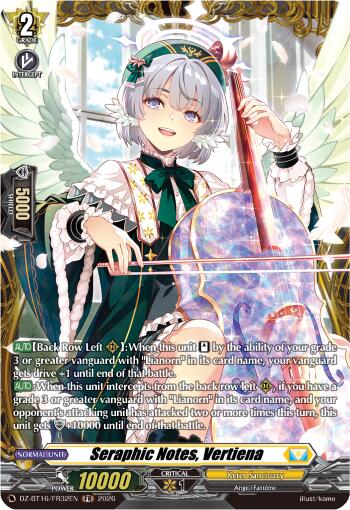 Seraphic Notes, Vertiena (FR)