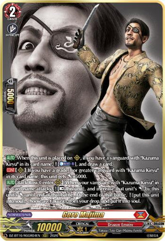 Goro Majima (RGGR)