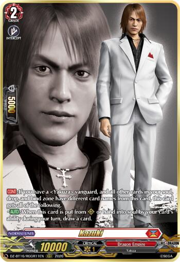 Kazuki (RGGR)