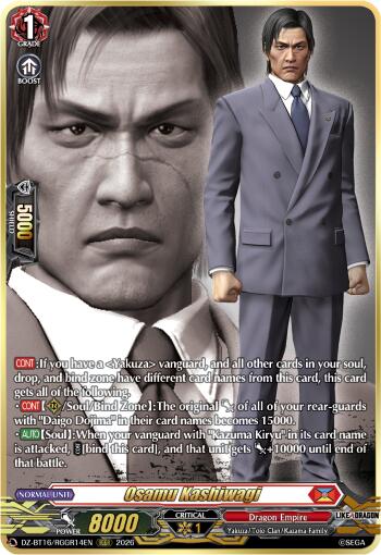 Osamu Kashiwagi (RGGR)
