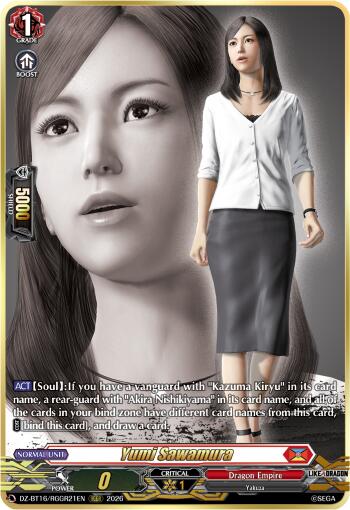 Yumi Sawamura (RGGR)