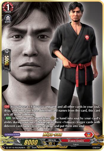 Miya-san (RGGR)
