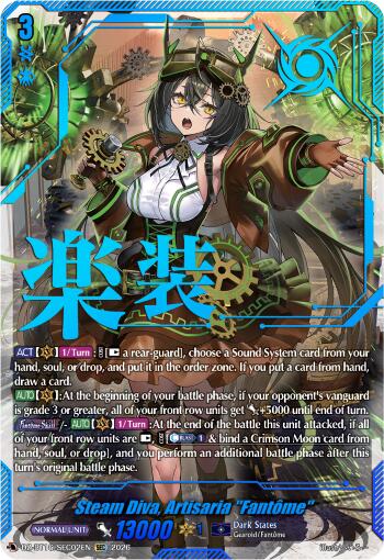 Steam Diva, Artisaria "Fantome" (SEC)