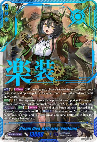 Steam Diva, Artisaria "Fantome" (SEC)