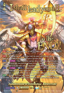 Enlightening of Extirpation, Anlarcciael (SEC)