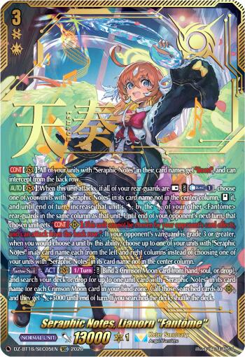 Seraphic Notes, Lianorn "Fantome" (SEC)