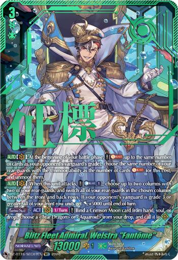Blitz Fleet Admiral, Welstra "Fantome" (SEC)