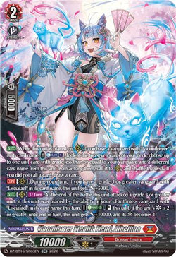 Moonflower Stealth Fiend, Albellina (SR)