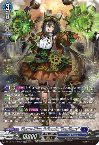 Steam Diva, Artisaria "Fantome" (SR)