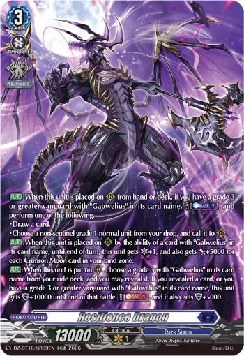 Resilience Dragon (SR)