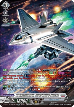 Tokkoumaru, Overdrive Strike (SR)