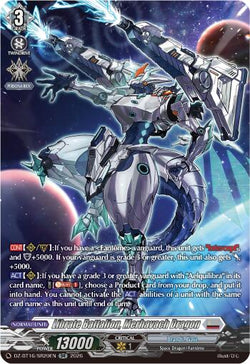 Librate Battalion, Merhavach Dragon (SR)