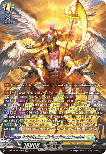 Enlightening of Extirpation, Anlarcciael (SR)