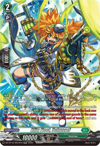 Blitz Fleet, Schussei (SR)
