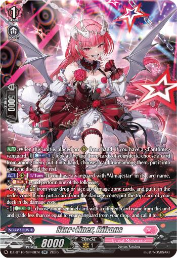 Star+Liner, Bifrons (SR)