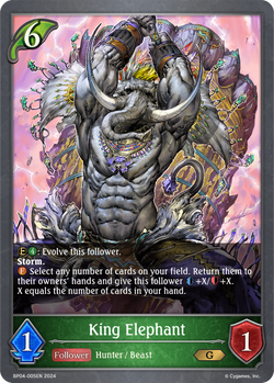 King Elephant - BP04-005EN