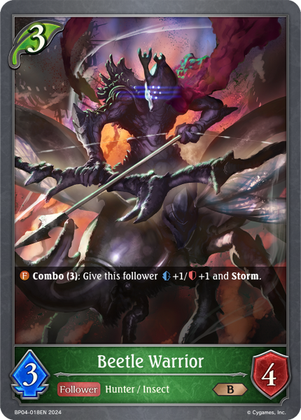 Beetle Warrior - BP04-018EN