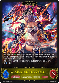 Mars, Silent Flame General (Evolved) - BP04-021EN